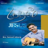 Sthothirame Samuel Jebaraj Song Download Mp3