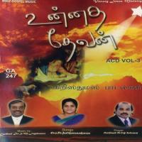 Kanmani Nee Various Artists Song Download Mp3