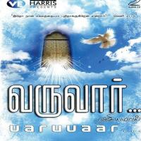 Varuvaar songs mp3