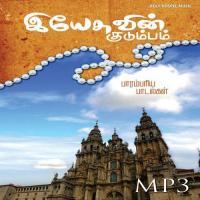 Yesuvin Kudumbam Jolly Abraham Song Download Mp3