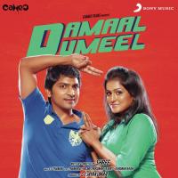 Damaal Dumeel Theme S. Thaman Song Download Mp3
