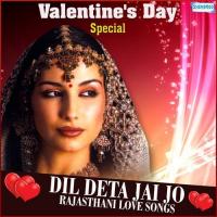 Kesariya Balaam (From "Padharo Mahre Desh") Ali Song Download Mp3