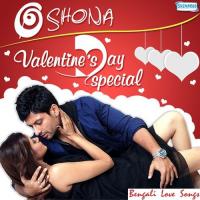 Fike Fike (From "Oie Golapi Chehera") Shailendra Song Download Mp3