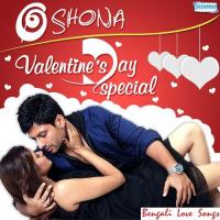 O Shona - Valentine&039;s Day Special songs mp3