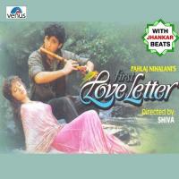First Love Letter- Jhankar Beats songs mp3