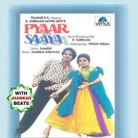 Pyaar Ka Saaya - With Jhankar Beats songs mp3