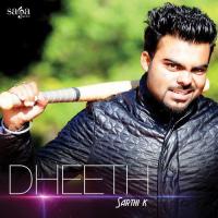 Dheeth Sarthi K. Song Download Mp3