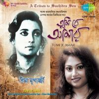 Tumi Je Amar-Tribute To Suchitra Sen songs mp3