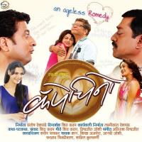 Bahrun Ye Farhad Bhiwandiwala,Anandi Joshi Song Download Mp3