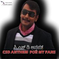 CSD Anthem Suresh Raj,Jude Chris Song Download Mp3