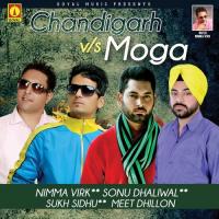 Chandigarh  VS  Moga Sukh Sidhu Song Download Mp3