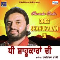 Chal Chaliye Kachari Vich Harvinder Tandi Song Download Mp3