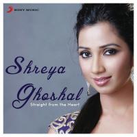 Yennada Yennada (From "Varuthapadatha Vaalibar Sangam") Shreya Ghoshal,Sooraj Santhosh Song Download Mp3