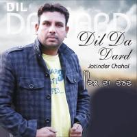 Dil Da Dard songs mp3