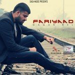 Fariyaad Gagan Bal Song Download Mp3