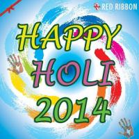 Happy Holi 2014 songs mp3