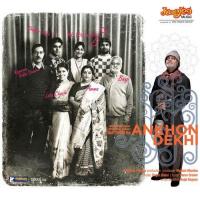 Aayi Bahaar Kailash Kher Song Download Mp3