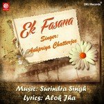 Ajnabi Shehar Mein Anupriya Chatterjee Song Download Mp3