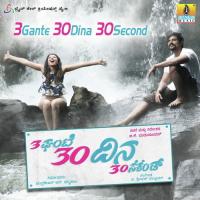 Manasu Manasu Vijay Prakash Song Download Mp3