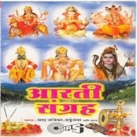 Aartya - Jhankar Beats Saha songs mp3