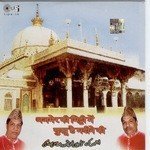 Kaune Ke Waali Nizami Brothers,Ghulam Sabir,Ghulam Waris Song Download Mp3