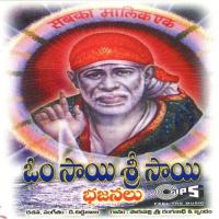 Om Sri Sai Bhajans songs mp3