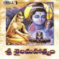 Srisaila Mahatmyam songs mp3