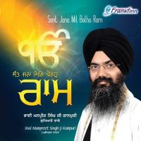 Harey Namaste Bhai Manpreet Singh Ji Kanpuri Song Download Mp3