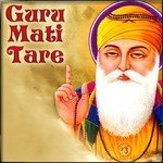Guru Mati Tare songs mp3
