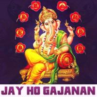 Jay Ho Gajanan Jay Ho Bhai Surinder Singh Ji Jodhpuri Song Download Mp3