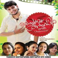 Thanseer Koothuparamba - New Super Hits Songs songs mp3