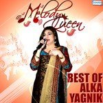 Patang Jaise Mere (From "Mere Mehboob") Alka Yagnik Song Download Mp3
