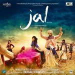 Jal De Shubha Mudgal Song Download Mp3