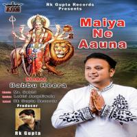 Maiya Ne Aauna Babbu Heera Song Download Mp3