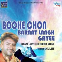 Bhuhe Vicho Langhdi Ji Song Download Mp3