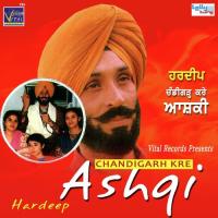 Chandigarh Kare Aashiqui Hardeep Song Download Mp3