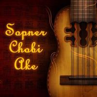 Sopner Chobi Ake songs mp3