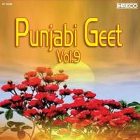 Chak Laa Roomal Apna Preeti Bala,Karnail Gill Song Download Mp3