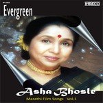 Majhya Padranch Asha Bhosle Song Download Mp3
