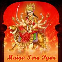 Chal Maiya Ke Dwar Amrish Song Download Mp3