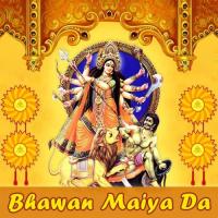 Maiyaji Tere Mandira Kumar Vinod Song Download Mp3