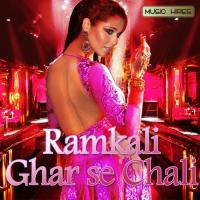 Naya Khapdaila Chhawai Da Pradeep Lad,Mridula Desai Song Download Mp3