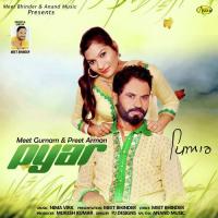 Pyar Meet Gurnam,Preet Arman Song Download Mp3