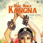 Main Kangna Khhan Khhan (From "Dil Le Gaya Ajnabi") Alka Yagnik Song Download Mp3