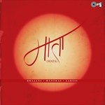 Sarva Mangal Mangalye (From "Mere Bhagwan Durge Maa") Alka Yagnik Song Download Mp3