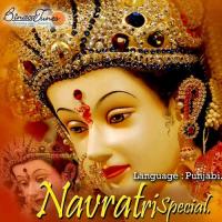 Navratri Special songs mp3