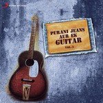 Piya Basanti (From "Piya Basanti") Ustad Sultan Khan,K. S. Chithra Song Download Mp3