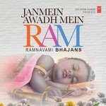 Janmein Awadh Mein Raam - Ram Navami Bhajans songs mp3