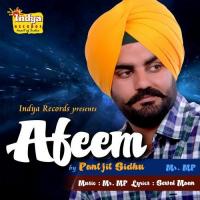 Afeem songs mp3