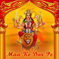 Charno Mein Sar Ko Amrish Song Download Mp3
